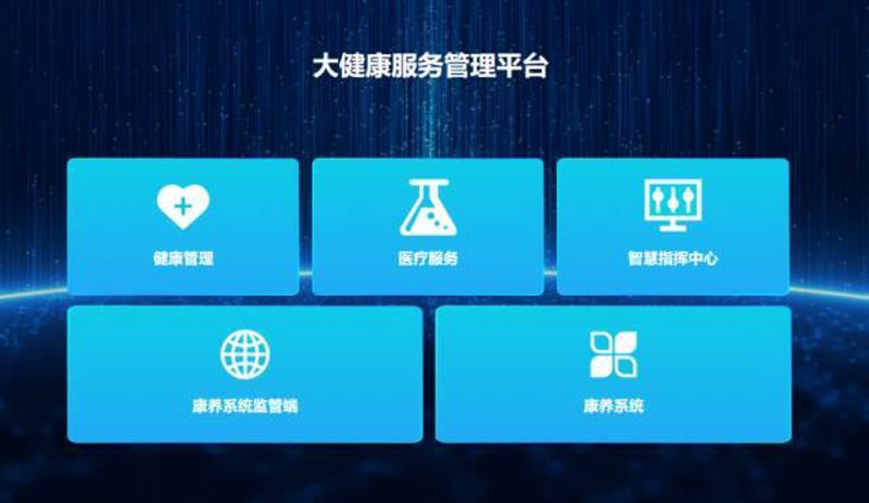 如何在信息技术飞速发展的今天,成为一名优秀的中级信息系统集成项目经理?让我们一起从零开始,逐步揭开这个神秘的面纱。